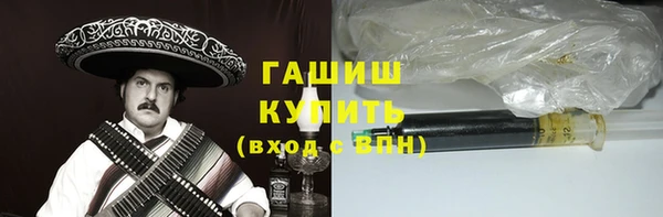 MDMA Богородск