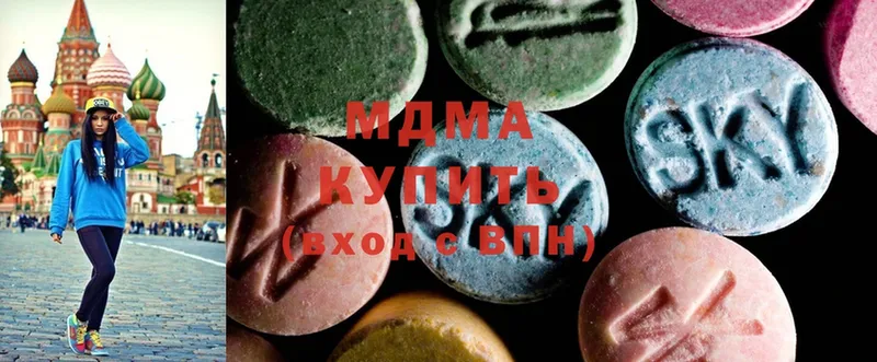 кракен ТОР  Ирбит  MDMA молли 